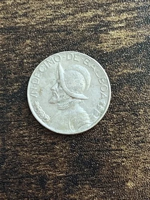 1980 Панама 1/10 бальбоа фактическая монета TB2263 * - Изображение 1 из 2