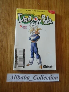 MANGA ** DRAGON BALL 63 ** KIOSQUE MENSUEL PREMIERE EDITION EO FR VF GLENAT DBZ - Picture 1 of 3