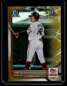 2022 Bowman Chrome NPB Gold Ozora Yanagisawa 48/50 #BP-27 - Picture 1 of 2