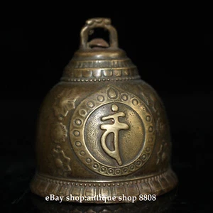 2.4" Old Tibet Buddhism Bronze Phurba Dagger Holder Dorje Vajra Bell Statue - Picture 1 of 9