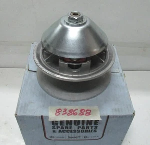 VARIATORE PULEGGIA MOTRICE SUPERIORE PER MICROCAR LIGIER M500 ART.838688 (4L) - Picture 1 of 2