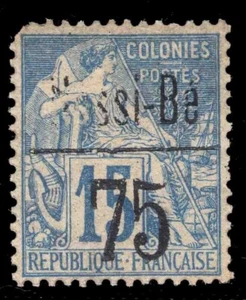 MOMEN: FRENCH COLONIES NOSSI BE SC #25 MINT OG H APS CERT LOT #66043 - Picture 1 of 3