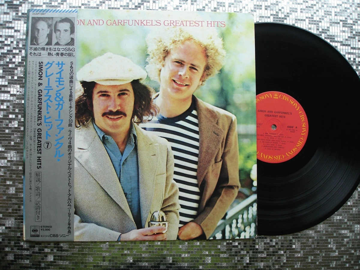 THE BEST OF SIMON & GARFUNKEL サイン入り s-l1200.webp