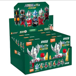 Blokees Ultraman Shining Version 11 ULTRA GALAXY FIGHT Bausatz Modellbausatz LED - Bild 1 von 13