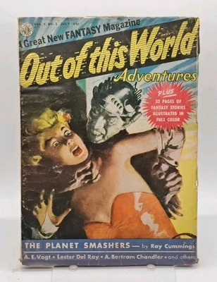 Out of this World Adventures Vol. 1, No. 1 (1950) Avon Pulp Science Fiction - Image 1 of 4