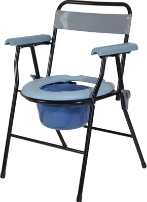 Aidapt Folding Commode Lightweight Portable Mobility Steel 7L Capacity Blue - Image 1 of 4