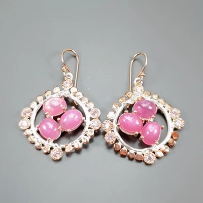 Pendientes Joyería Rubí Plata de Ley 925/E128146 Foto 1 de 4