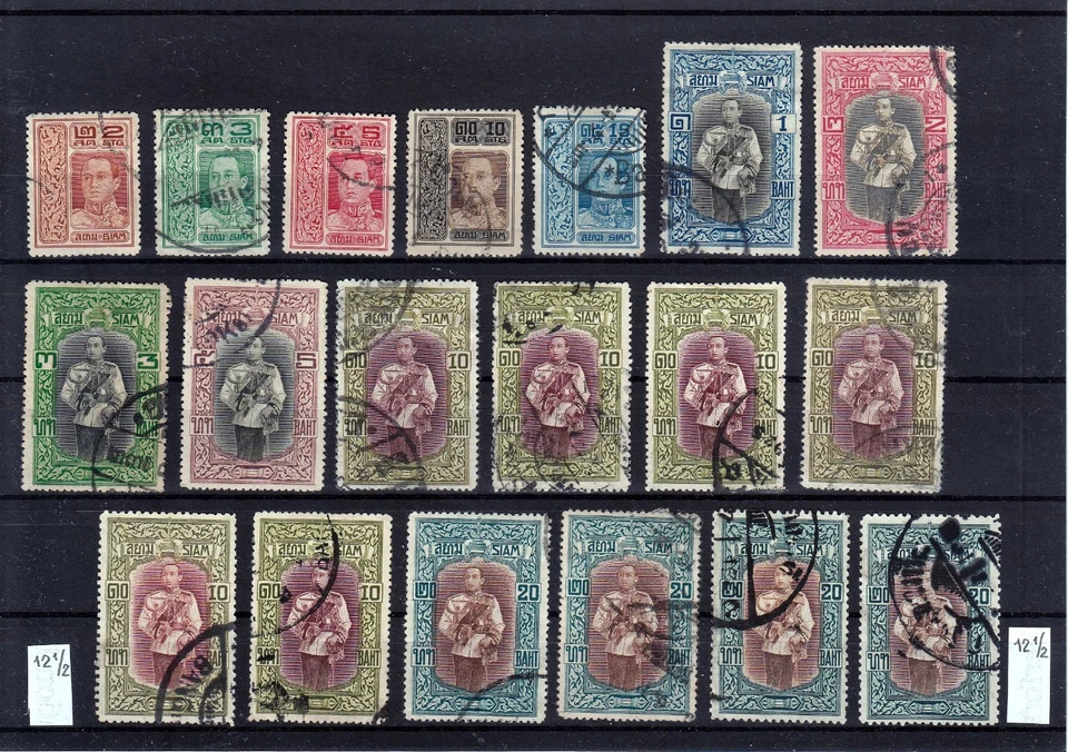 TAILANDIA SIAM 1917 IMPRESIÓN LONDRES Mi 119 / 129 + PERFOR. VARIEDADES Foto 1 de 1