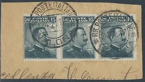 WALLONISCHER AUFSTAND GEBRAUCHT KÖNIGREICHSFRAGMENT STORNIERUNG VOM 24.7.17 - RB48 - Bild 1 von 1