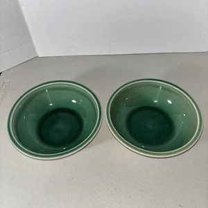 Juego de 2 tarros France Williams Sonoma Cantine Bowl 7" verde esmeralda - Imagen 1 de 6