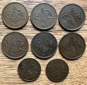 Egipto 8 monedas grado EF-UNC - Imagen 1 de 2