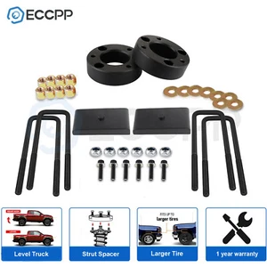 ECCPP 2.5" Front 1" Rear Leveling Lift Kit For Silverado Sierra 1500 6 Lug 07-22 - Picture 1 of 10