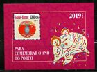 GUINEA BISSAU  2018 YEAR OF THE PIG SOUVENIR SHEET  MINT NEVER HINGED