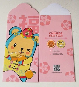 2024 My Art Studio CNY packets/Ang Pow (1 pc) - Picture 1 of 1