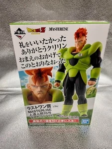 Dragon Ball EX Kuji Android 16 CAPSULE CORP ver. MASTERLISE Figure EXPRESS - Picture 1 of 4