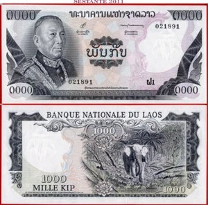 LAOS 1.000 1000 KIP nd 1974 P 18 UNC envío gratuito desde 100 USD - Imagen 1 de 3