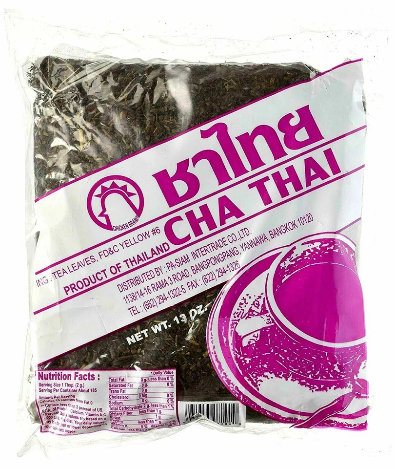 Marca de cocina - Mezcla de hojas de té cha tailandés té helado tailandés 13 oz (paquete de 30) Foto 1 de 1