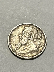 1896 South Africa Silver 3 Pence/VG++ #13094 - Picture 1 of 2