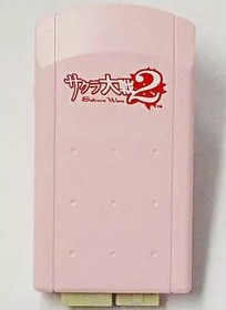 Dreamcast Pink Pak Sakura Wars Ver Used 4.5" Console Game Accessories