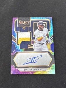 2024 Select Baseball Jackson Chourio Rookie Patch Auto RPA 25/25 Tie Dye - Picture 1 of 3