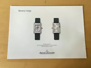 Used IN Shop - Press Release Reverso Volga Jaeger-LeCoultre - White Gold - Usato - Picture 1 of 1