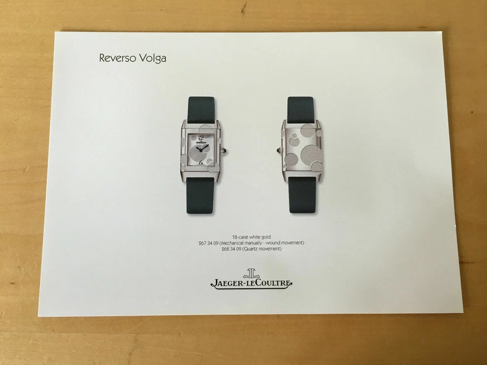 Used IN Shop - Press Release Reverso Volga Jaeger-LeCoultre - White Gold - Usato - Image 1 of 1