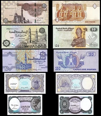 Egypt 5 Pcs UNC Set, 5 10 25 50 Piastres 1 Pound  1998 2017 2019 - Image 1 of 4