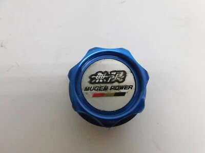 MUGEN OIL FILLER CAP - Image 1 of 4