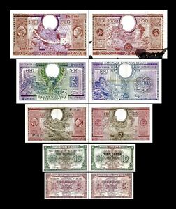 2x 5 - 1.000 Francs - Edition 01.02.1943 - Reproduction - B 09