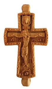 Orthodox Carved Wooden Paramany Cross Crucifix & Rops 5.6х3.1 cm Light - Picture 1 of 9