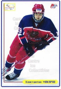 2003-04 Russian Under 18 Team #19 Konstantin Makarov
