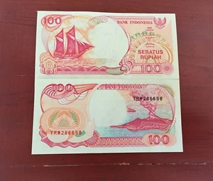 Indonesien P127h, 100 Rupiah, Segelboot Pinisi / berühmter Vulkan Krakatau UNC UV - Bild 1 von 4