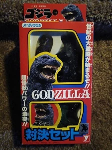 Nos 1992 Yutaka 3" Godzilla vs. Mothra & Battra Münzabzeichen enthalten. - Bild 1 von 17