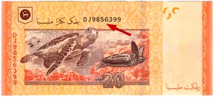 Mazuma*M5282 Malaysia Rasheed Ghaffour $20 DJ9856399 1st Prefix Mother Money UNC - Picture 1 of 2