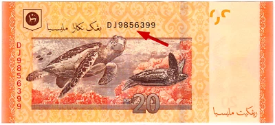 Mazuma*M5282 Malaysia Rasheed Ghaffour $20 DJ9856399 1st Prefix Mother Money UNC - Image 1 of 2