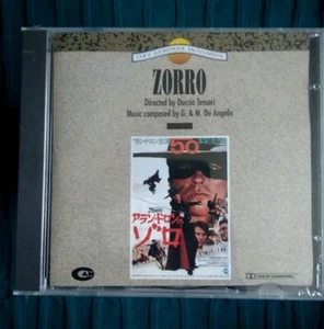 ZORRO - G. & M. ANGELIS – CD - NEW AND SEALED FREE LOCAL POSTAGE - Bild 1 von 2