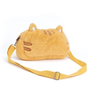 GeekShare Yellow Soft Plush Girl Bag Messenger Bag Crossbody Bag Shoulder strap - Picture 1 of 11