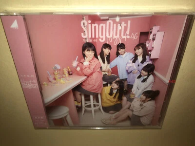 Nogizaka 46 CD hit single Sing Out jpop girl idol group Asuka Saito 乃木坂46 Foto 1 de 4