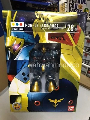 Bandai HCM Pro 1/200 MSN - 03 JAGD DOGA Special Pack Action Figure Hobby - Image 1 of 3