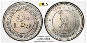 1970 RAS AL-KHAIMAH Peseta Period 50 Dirhams CuNi. Halcón. KM-28 PCGS MS67 - Picture 1 of 4