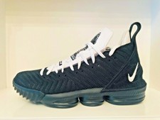 zapatillas de basquet nike lebron james