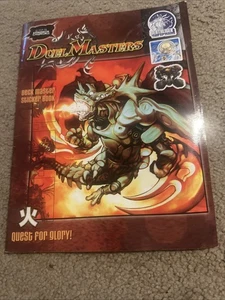 Duel Masters Quest for Glory Sticker Book - Picture 1 of 2