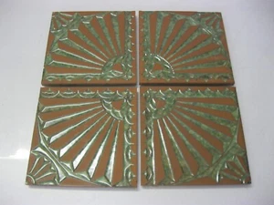 4 alte italienische Fliesen, Vintage, Sonne, Kreis, Strahlen Relief 15x15cm - Bild 1 von 3