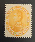 Venezuela: 1901 - 5c Orange Simon Bolivar - Mint Hinged Antique Stamp