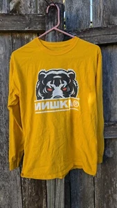 Mishka Bear Face Lot Of 2 Long Sleeve T Shirts Yellow/Black Medium - Picture 1 of 16