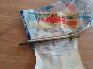 Air Intake Bolt to Throttle for Fiat Panda Punto Uno Lancia Y 7759321 OEM - Picture 1 of 1