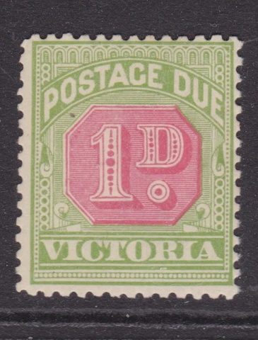 VICTORIA 1895 1d Green QV POSTAGE DUE MINT/MH SG D12 (NG10.3) Cover