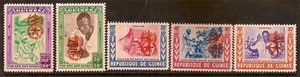 GUINEA 1962 RED & ORANGE OVERPRINT SC # B25-B29 MNH - Picture 1 of 1