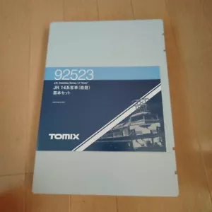 Tomix 92523 Jr 14er PKW O Basic Set - Bild 1 von 4