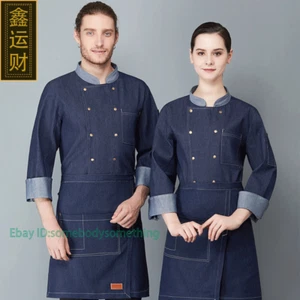 Men Women Denim Cotton Chef Work Kitchen Long-Sleeved Jeans Chef Coat Jacket HOT - Picture 1 of 12
